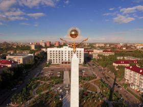 Төртінші және бесінші мегаполис