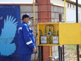 Бағыс пен Тегісшілге газ келді
