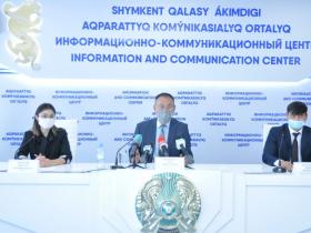 Шымкент: Президенттік жастар кадр резервіне 50 кандидат іріктеледі