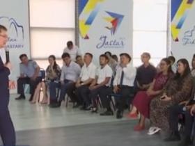 Әкім жастармен кездесті