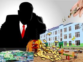 Тоғызбаев әйелінің бизнесін қорғау үшін депутат болған ба?