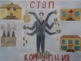 Сыбайлас жемқорлықпен күрестегі басты қару - адалдық