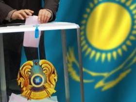 Әр кандидатқа 7,5 миллион теңге