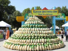 Өңірдің сәні - қауын мен қарбыз