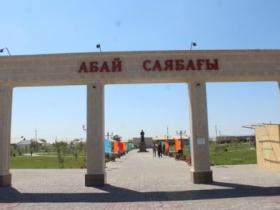 Созақта екі саябақ ашылды