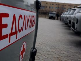 Аудандық ауруханаға жедел-жәрдем көлігінің кілті табысталды