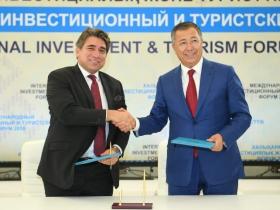 Түркістан төрінде өз миссиясын орындаған форум