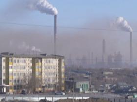 Қарағанды облысының экологиялық жағдайын жақсартуға 50 млрд теңге қаржы бөлінеді