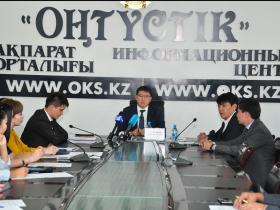 Түркістанда кәсіпкерлер мен туристердің халықаралық форумы өтеді