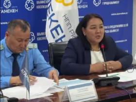Кәсіпкерлердің құқығын қорғау айрықша назарда