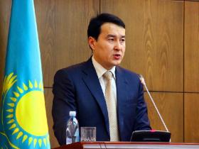 Инвестиция екі есе кеміді