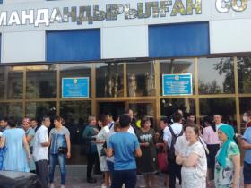 Түркістан облыстық соты мектепте оқушыларды бопсалаған жасөспірімді бас бостандығынан айырды