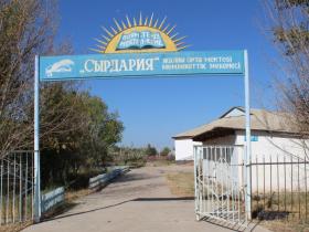 300 оқушы жазғы демалыс орнымен қамтамасыз етіледі