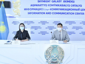 Шымкент: Еңбекші аудандық мемлекеттік кірістер басқармасы жартыжылдықты қорытындылады