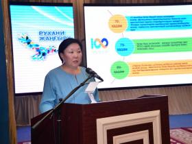 Ауданда ұстаздардың дәстүрлі тамыз кеңесі өтті