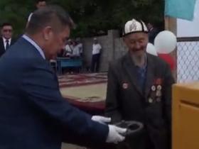 Бәйдібектіктерге көгілдір отын берілді