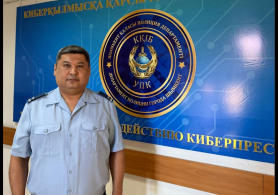 Алишер АЙСАЕВ: Алаяқтар әлеуметтік желілерді ұтымды пайдаланып отыр