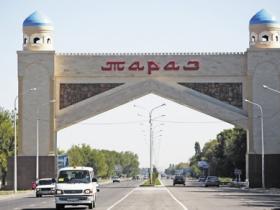 Қала күнінде «Көне Тараз» стелласы ашылды
