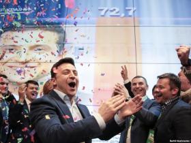 Украина халық билігіне қадам басты