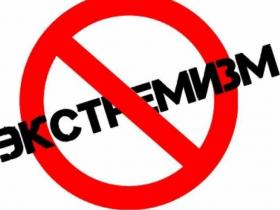 Бауырлас елдердің рухани ортақ құндылықтары