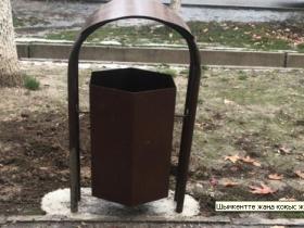 Шымкентте жаңа қоқыс жәшігіне 8,6 миллион теңге бөлінген